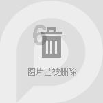 冬天爱吃萝卜丸子，炸出的萝卜丸子要怎么做才好吃还不腻？游戏画面