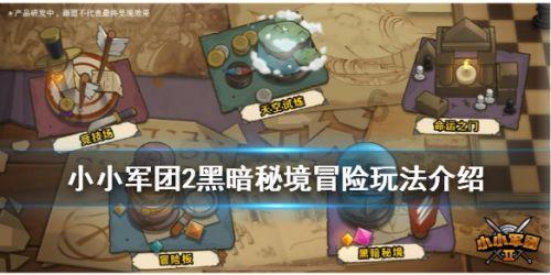 哈尼和她的宠物们