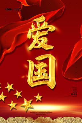 前男友问我有对象吗我没回他合适吗?-即问即答的专业平台