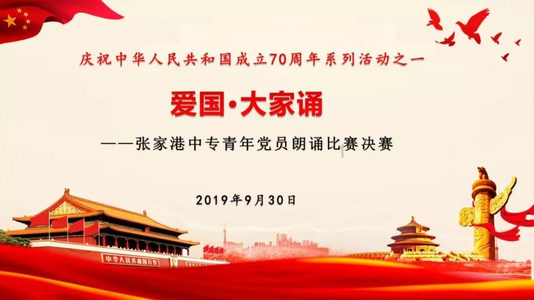 全民烧脑3去广告版