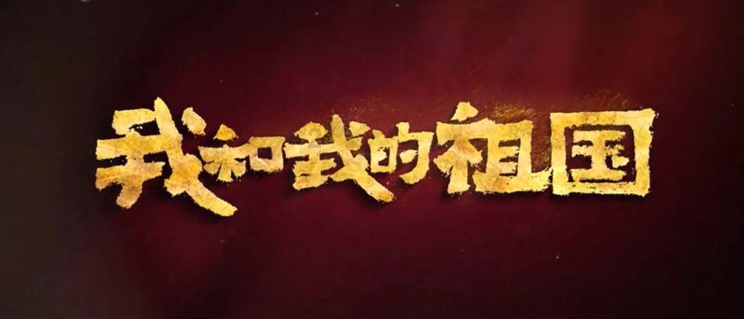 仙剑奇侠传3