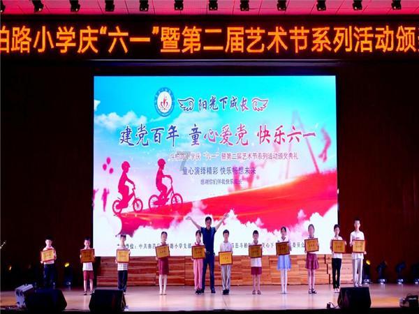 甜蜜糖果岛无敌版