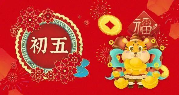 逃出魔法宫
